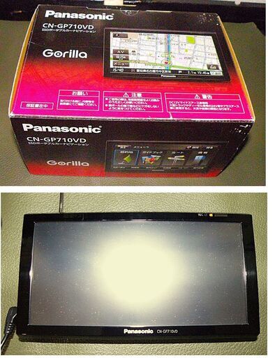 パナソニック ワンセグ ポータブルテレビ ＆ナビ&音楽プレイヤー　CN-GP710VD