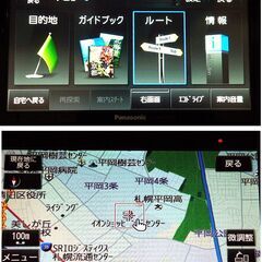 パナソニック ポータブルナビ　CN-GP710VDの画像