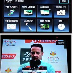 パナソニック ポータブルナビ　CN-GP710VDの画像