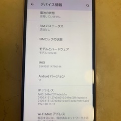 スマホ SHV48 UQモバイル 本体 ピンク色の画像