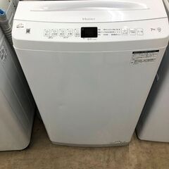 【ジャングルジャングル石津店】ハイアール Haier 洗濯機 JW-U70B 2023年製 洗濯容量：7kg 3Dウィングパルセーター  新生活 堺市 堺区 西区 石津 新生活 堺市 堺区 西区 石津の画像