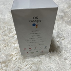 2個セット 【新品未開封】 Google Nest Hub 第2世代の画像