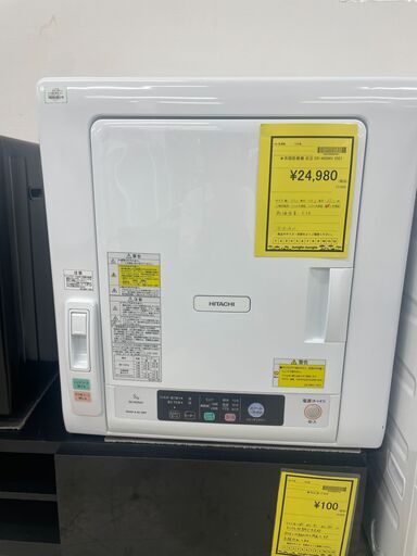 【ジャングルジャングル滋賀草津店】ジモティ来店特価‼ 衣類乾燥機 日立 DE-N50WV 2021 J-251076