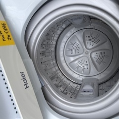🟧洗濯機番号32 Haier 2019年製 4.5kg 大阪市内配達無料 設置動作確認込み 保管場所での引取は値引きしますの画像