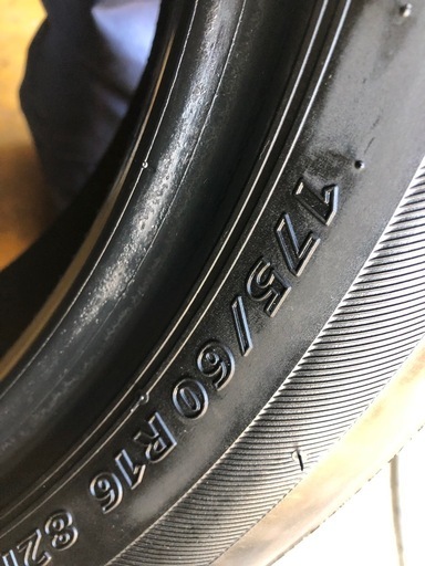 175/60R16Bridgestone2本取り付け無料