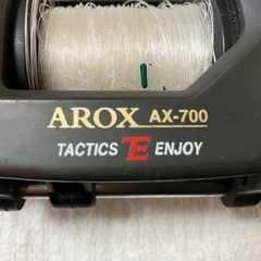 AROX AX-700 TACTICS ENJOY 釣りリール カウンター付きの画像
