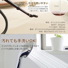 ホワイト ラグ カーペット200 x 250cm の画像