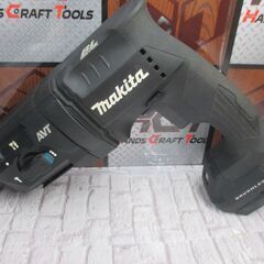 マキタ makita HR183D ハンマドリル 中古品 本体のみ 18V ハンドル/ケース付き 【ハンズクラフト宜野湾店】の画像