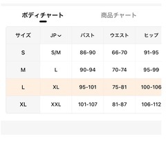 ☆スクエアネックワンピースの画像