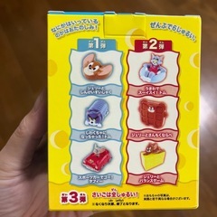 トムとジェリーおもちゃの画像