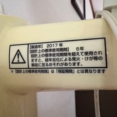 壁掛け扇風機の画像
