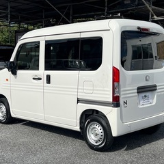 ★支払い総額 45.8万★ローン可能★ホンダ N-VAN！車検2年付き！下取り、配送可能！の画像