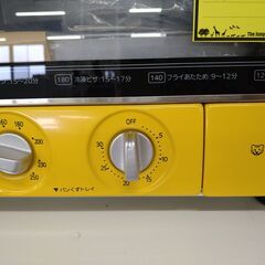 リユースのサカイ浦和店 【F187】オーブントースター タイガー KAE-A130 2010の画像