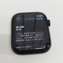 Apple Watch Series 8/GPS+/45mm/A2771/ミッドナイト〈MNP13J/A〉の画像