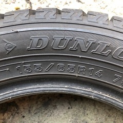 ダンロップ WM02 155/65r14 スタッドレス 1本の画像