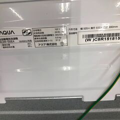 【ジャングルジャングル石津店】アクア AQUA 洗濯機 AQW-S5E4　2025年製 高年式！洗濯容量：5kg 3Dアクティブ洗浄 新生活 堺市 堺区 西区 石津 新生活 堺市 堺区 西区 石津の画像