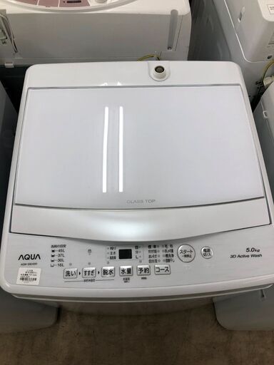 【ジャングルジャングル石津店】アクア AQUA 洗濯機 AQW-S5E4　2025年製 高年式！洗濯容量：5kg 3Dアクティブ洗浄 新生活 堺市 堺区 西区 石津 新生活 堺市 堺区 西区 石津