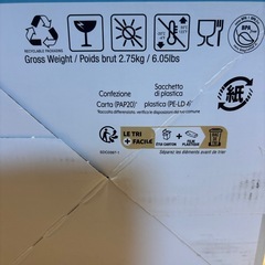 未使用品　
ソーダストリーム gaiaの画像