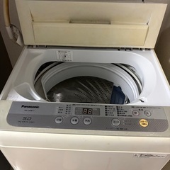 【洗濯機】2018年製Panasonicの画像