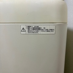 【洗濯機】2018年製Panasonicの画像