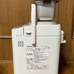 パナソニック ホームベーカリーの画像