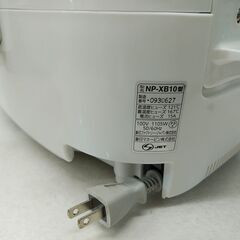 品質保証☆配達有り！7000円(税込）象印 5合炊き IHジャー炊飯器 2023年製 ホワイトの画像