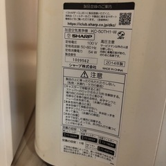 SHARP シャープ　空気清浄機の画像