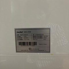 美品食洗機　　の画像