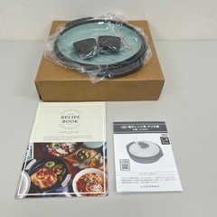 Toffy トフィー 電子レンジ用 グリル鍋 K-MW4-PA　ペールアクア レンジ調理器 時短調理 Y159-63503の画像