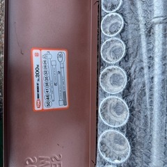 ラチェットセットの画像