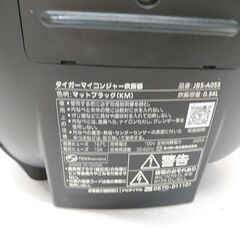 品質保証☆配達有り！5800円(税込）タイガー マイコンジャー炊飯器 3合炊き 2022年製 ブラックの画像