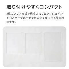 犬用トイレ　クリアレット2の画像
