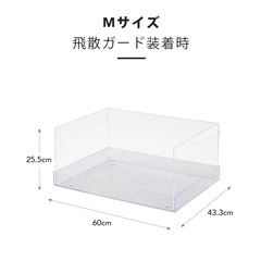 犬用トイレ　クリアレット2の画像