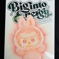 ラブブ(正規品) energy の画像