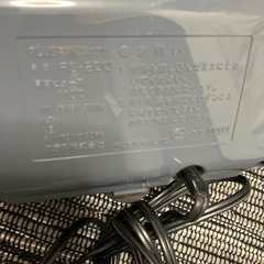 PLUS 自動鉛筆削り機の画像