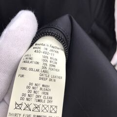 【ジャングルジャングル広陵店】RMFV　ダウンジャケット　450-492-11　ブラックの画像