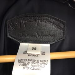 【ジャングルジャングル広陵店】RMFV　ダウンジャケット　450-492-11　ブラックの画像