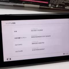 Nintendo Switch HAC-001 (2017年製) HAD-S-KECEAの画像