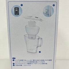 BRITA ブリタ アルーナ ポット型浄水器 MAXTRA PRO ピュアパフォーマンス フィルターカートリッジ 4個付き　Y157-61830の画像