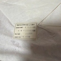 会席盆5枚
セットの画像