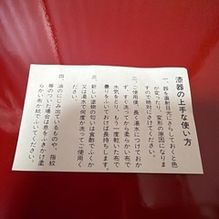 会席盆5枚
セットの画像