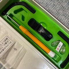 ②トマトグラッシーズのパーツセットの画像