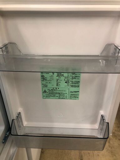 【ジャングルジャングルサカイ石津店】アクア　冷蔵庫　AQR-14E4　137L　2024年製 高年式！ 大容量51Lビッグフリーザー 