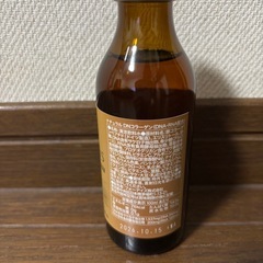 飲むさサプリの画像