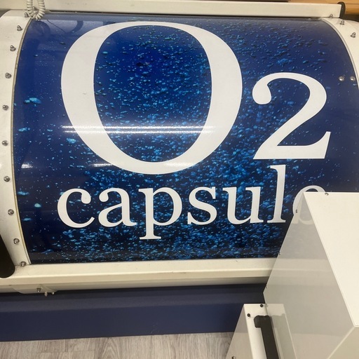 酸素カプセル一式 