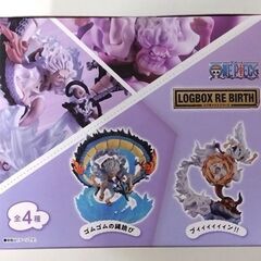 未開封 メガハウス プチラマ LOGBOX RE BIRTH ログボックスリバース ワンピース ギア5スペシャル 4種 4個入り ルフィ フィギュア 札幌市 中央区 南12条の画像