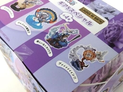 未開封 メガハウス プチラマ LOGBOX RE BIRTH ログボックスリバース ワンピース ギア5スペシャル 4種 4個入り ルフ