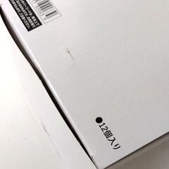 未開封 SANRIO CHARACTERS FRIENDS 4 8種 12個入 サンリオ キティ ハンギョドン クロミなど 食玩 フィギュア 札幌市 中央区 南12条の画像