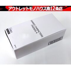 未開封 SANRIO CHARACTERS FRIENDS 4 ...