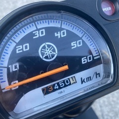 ギア50【478】の画像